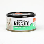 Aristo-Cats - CD173 Gravy Tuna with Shirasu 80g