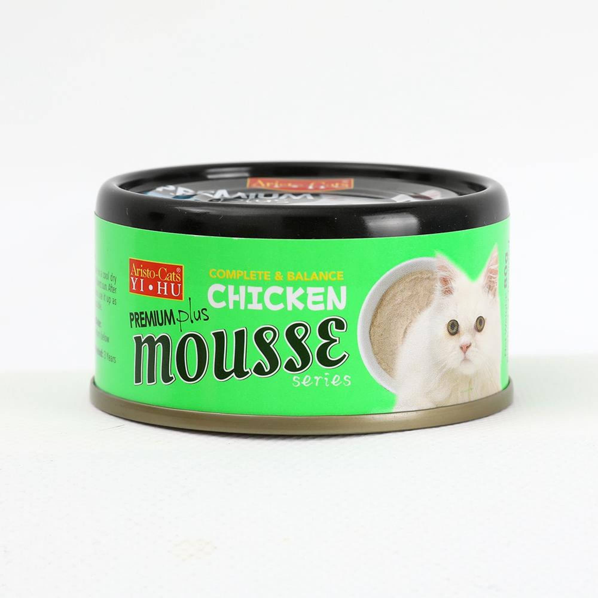 Aristo-Cats - CD161 Mousse Chicken 80g