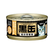 Aixia KURO-CAN Mini BCM15 - Tuna and Skipjack Tuna with Chicken Fillet 80g