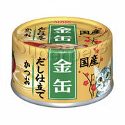 Aixia KIN-CAN Dashi GCD8 - Skipjack Tuna with Skipjack Tuna Stock 70g