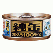 Japanese Canned Cat Food – 100% Tuna with Bonito Flakes, Premium Wet Food for Cats