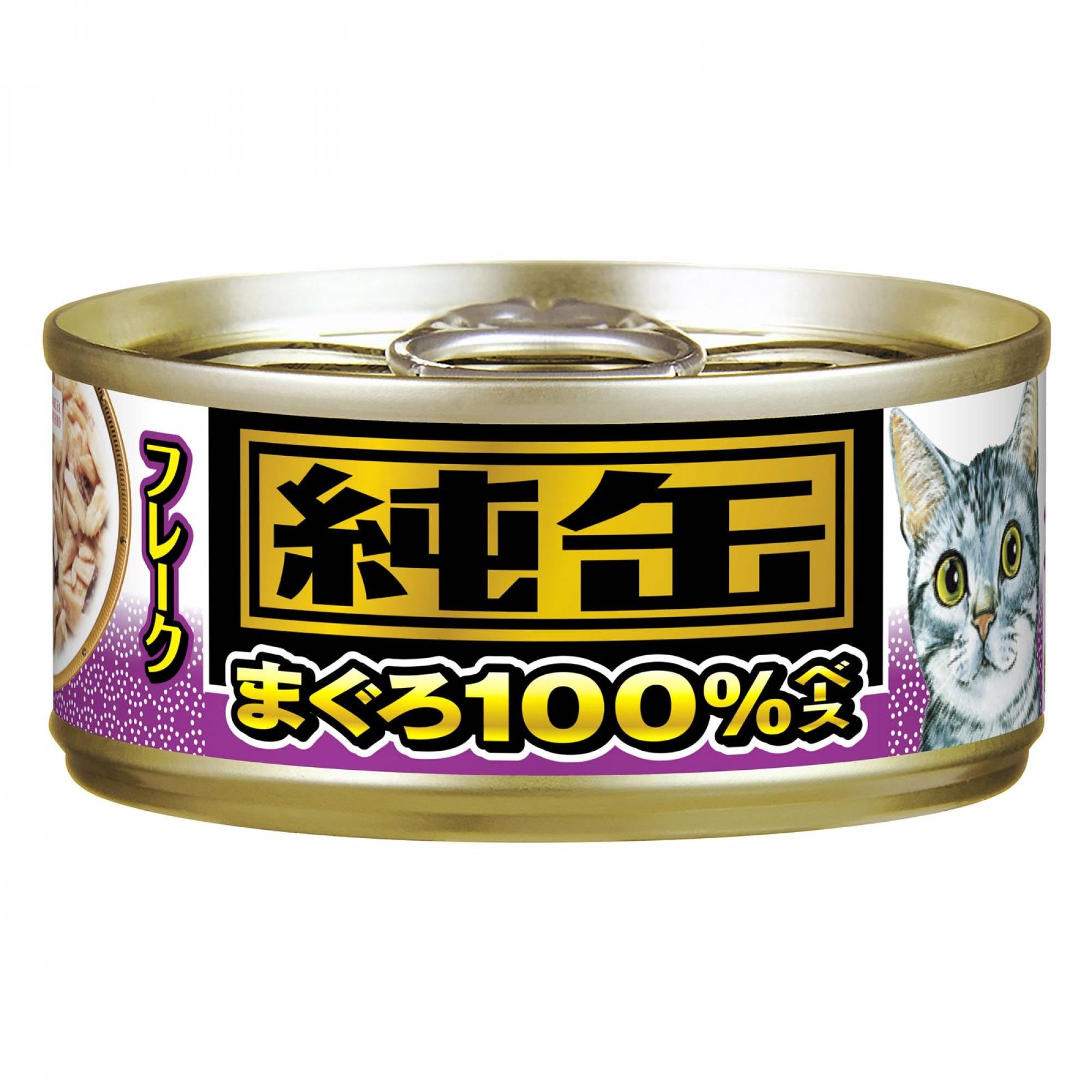 Aixia JUN-CAN Mini JMY21 - Tuna Flake 65g