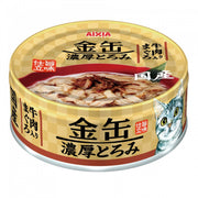 Aixia KIN-CAN Rich GNT7 - Tuna with Beef 70g