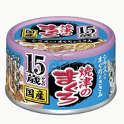 Aixia YM50 Yaizu Senior Whitebait 70g