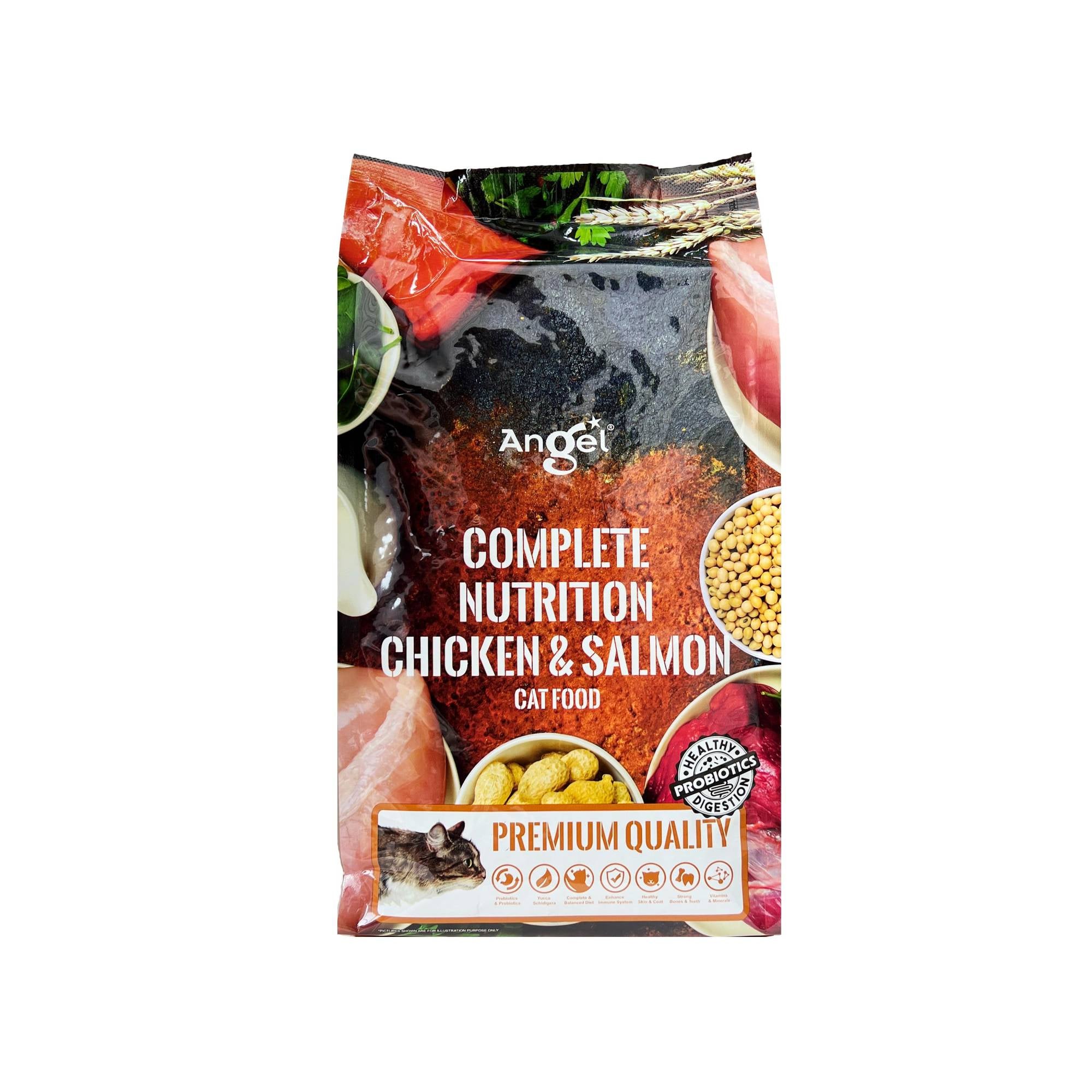 Angel - All Life Stages - Chicken and Salmon Cat Food 1.1kg