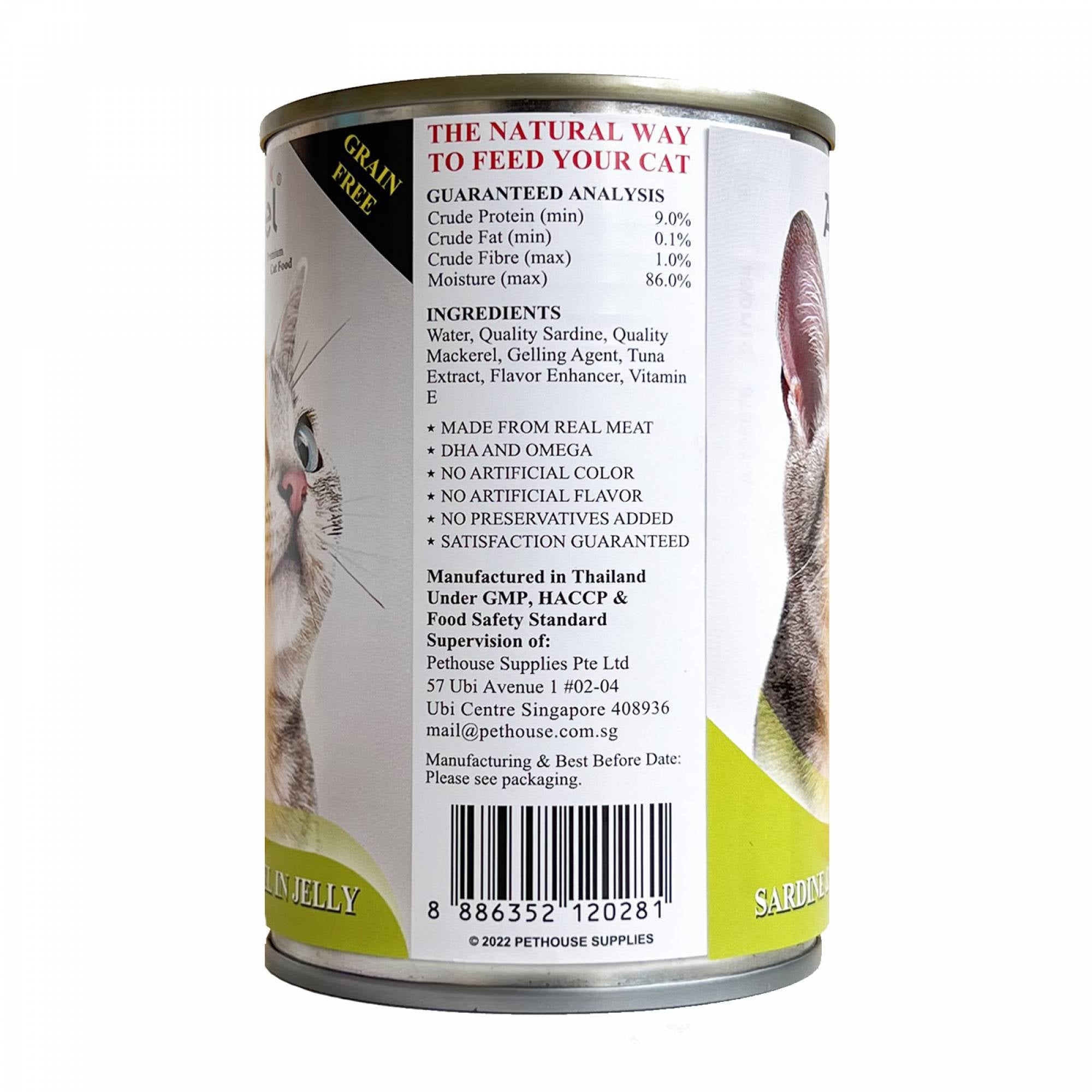 Angel - Sardine and Mackerel in Jelly 400g
