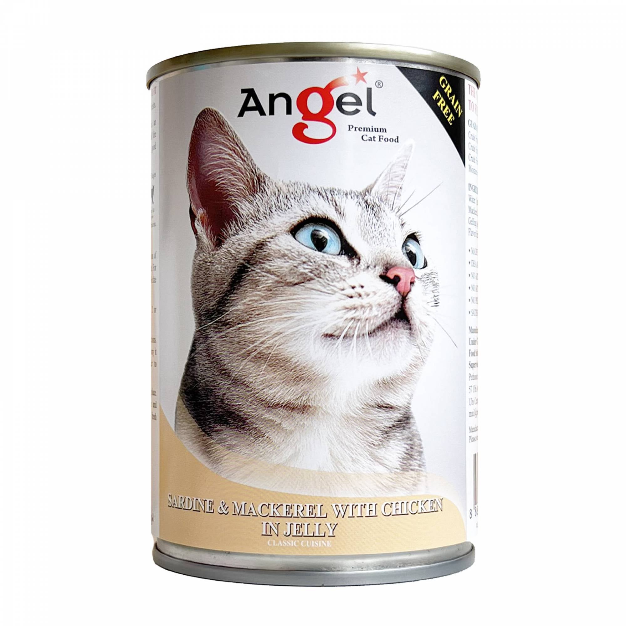 Angel - Sardine and Mackerel with Chicken in Jelly 400g