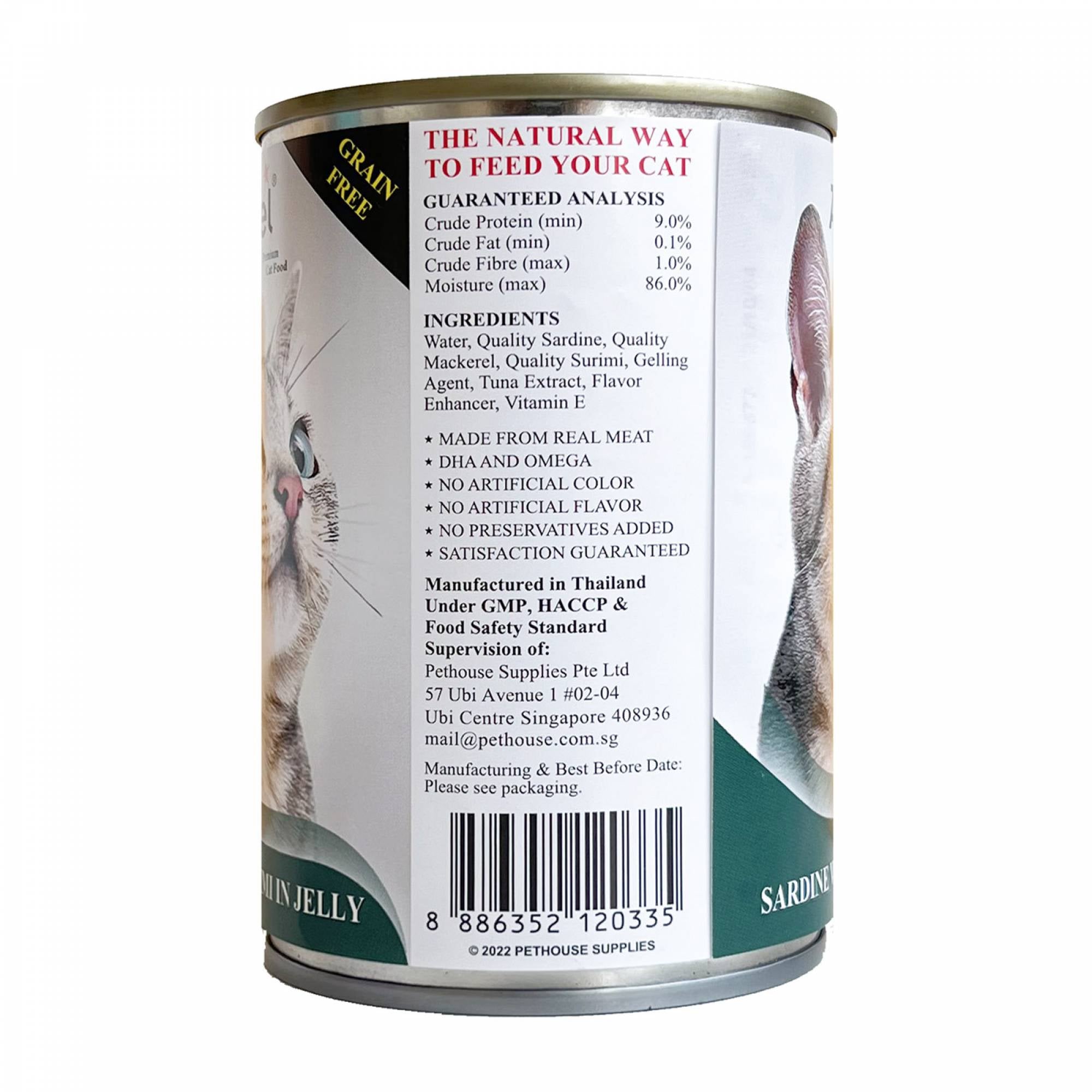 Angel - Sardine with Surimi in Jelly 400g