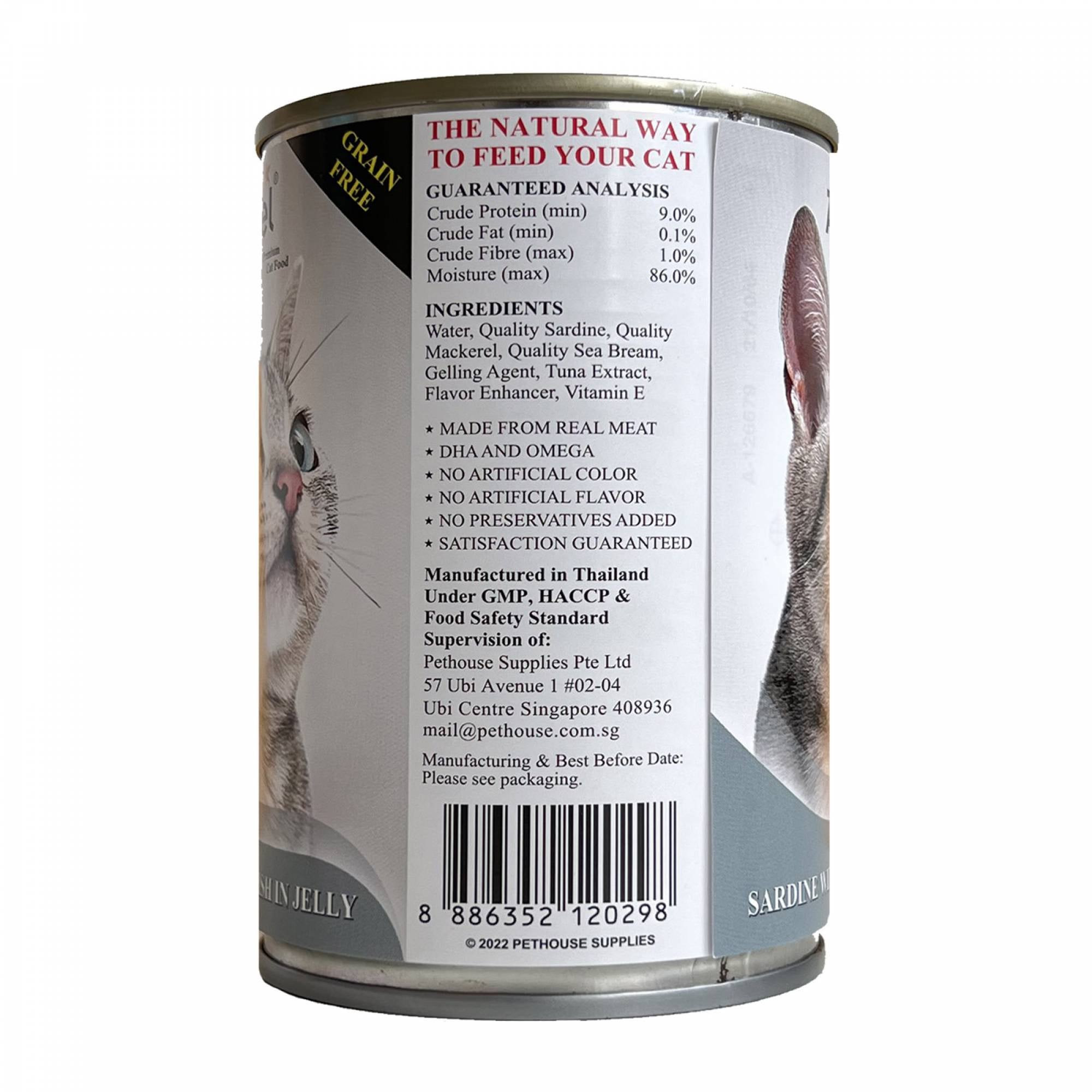 Angel - Sardine with Whitefish in Jelly 400g