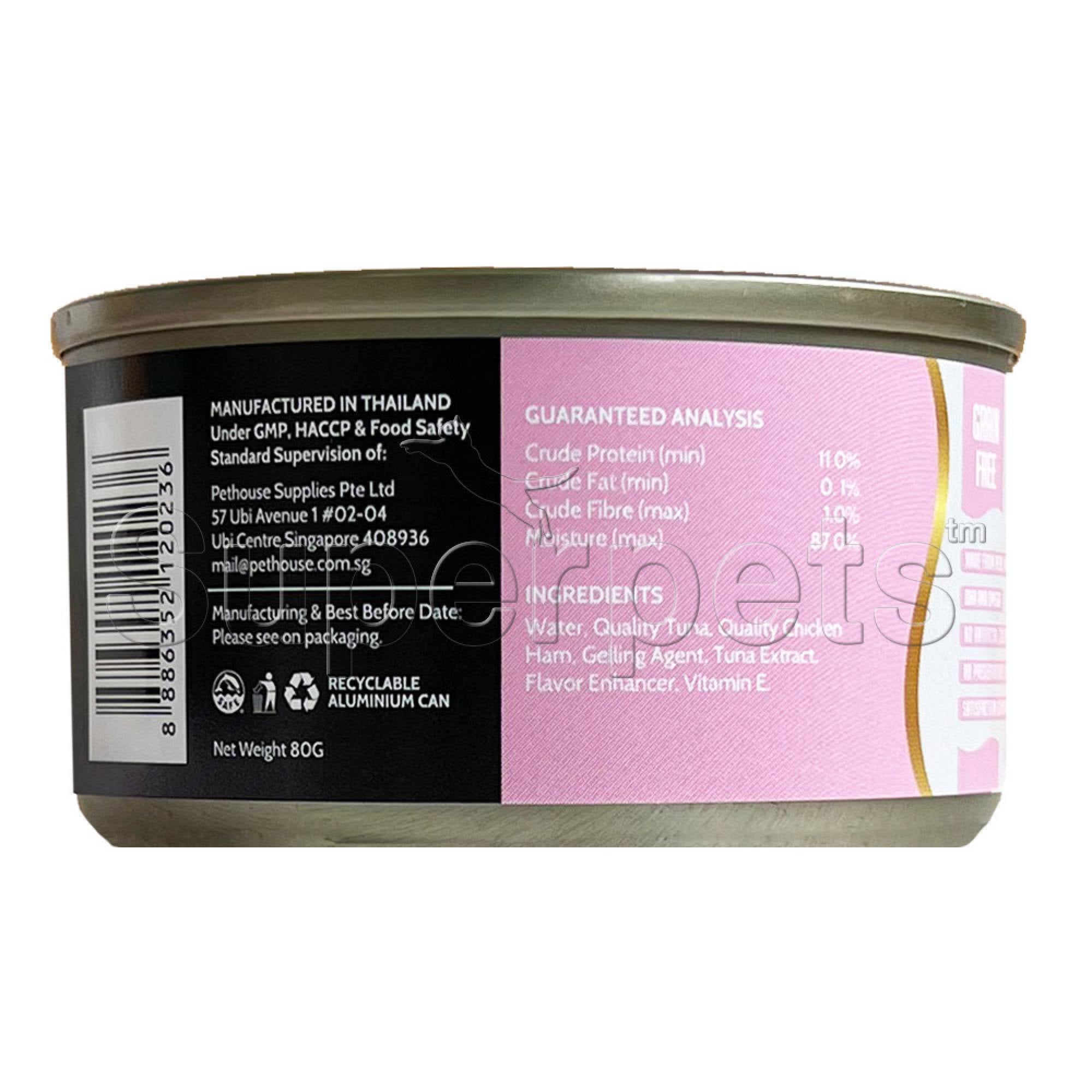Angel - Tuna & Chicken Ham Jelly 80g
