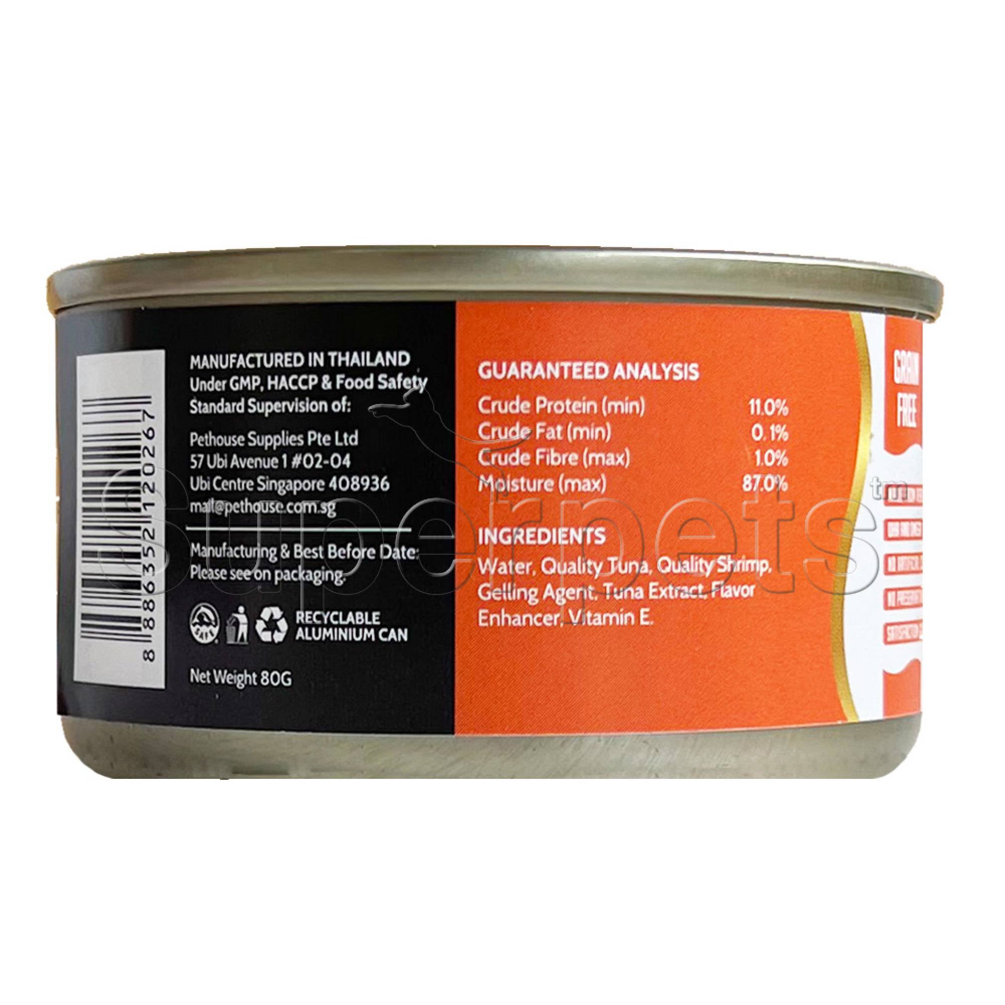 Angel - Tuna & Shrimp Jelly 80g
