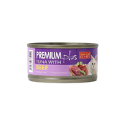 Aristo-Cats - Premium Plus - Tuna with Beef 80g