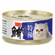 Aristo-Cats - Premium Plus (Export) - Tuna with Seaweed 80g
