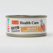 Aristo-Cats - CD133 Health Care Heart 70g