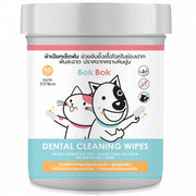 BokBok Dental Finger Wipes 50pcs