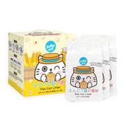 Jolly Cat - Pea Cat Litter Butter Popcorn 8L x 3 bags (24L/8.4kg)