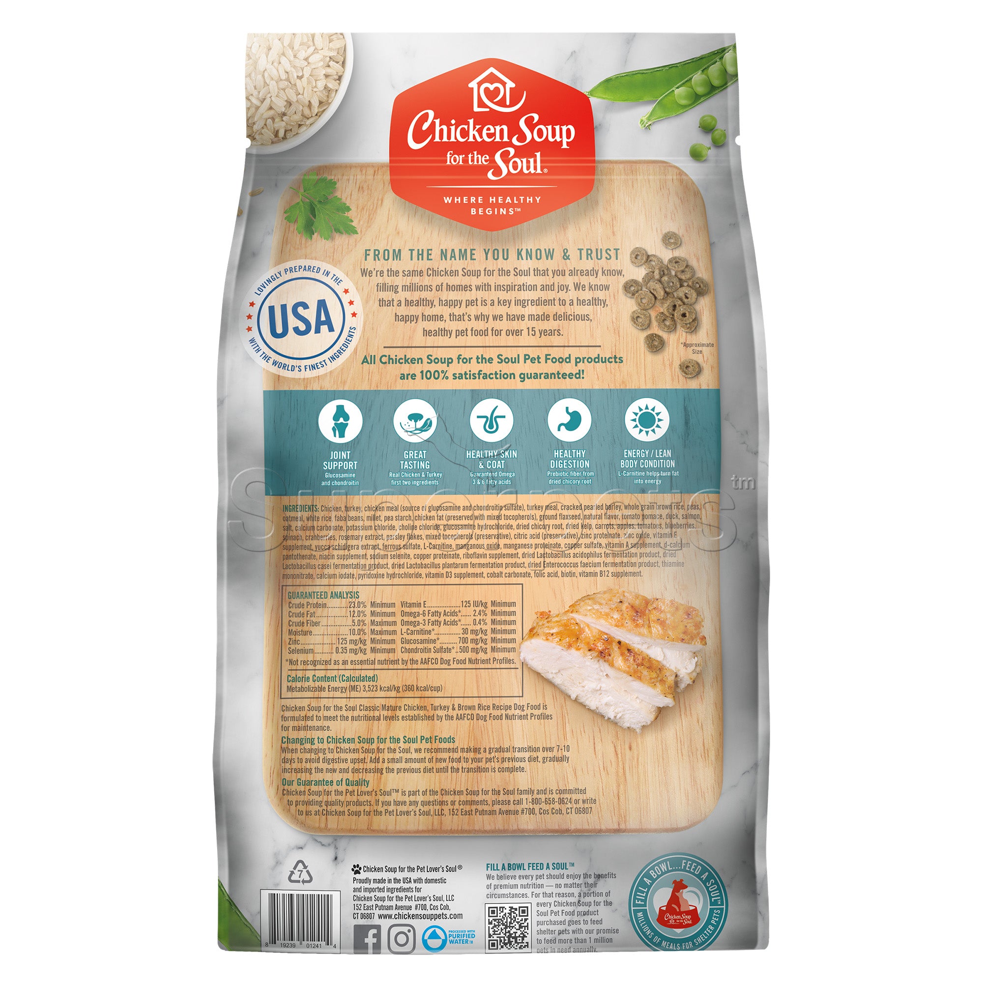 Chicken Soup for the Soul Dog Dry Classic Mature - Chicken, Turkey & Brown Rice Recipe 4.5lb