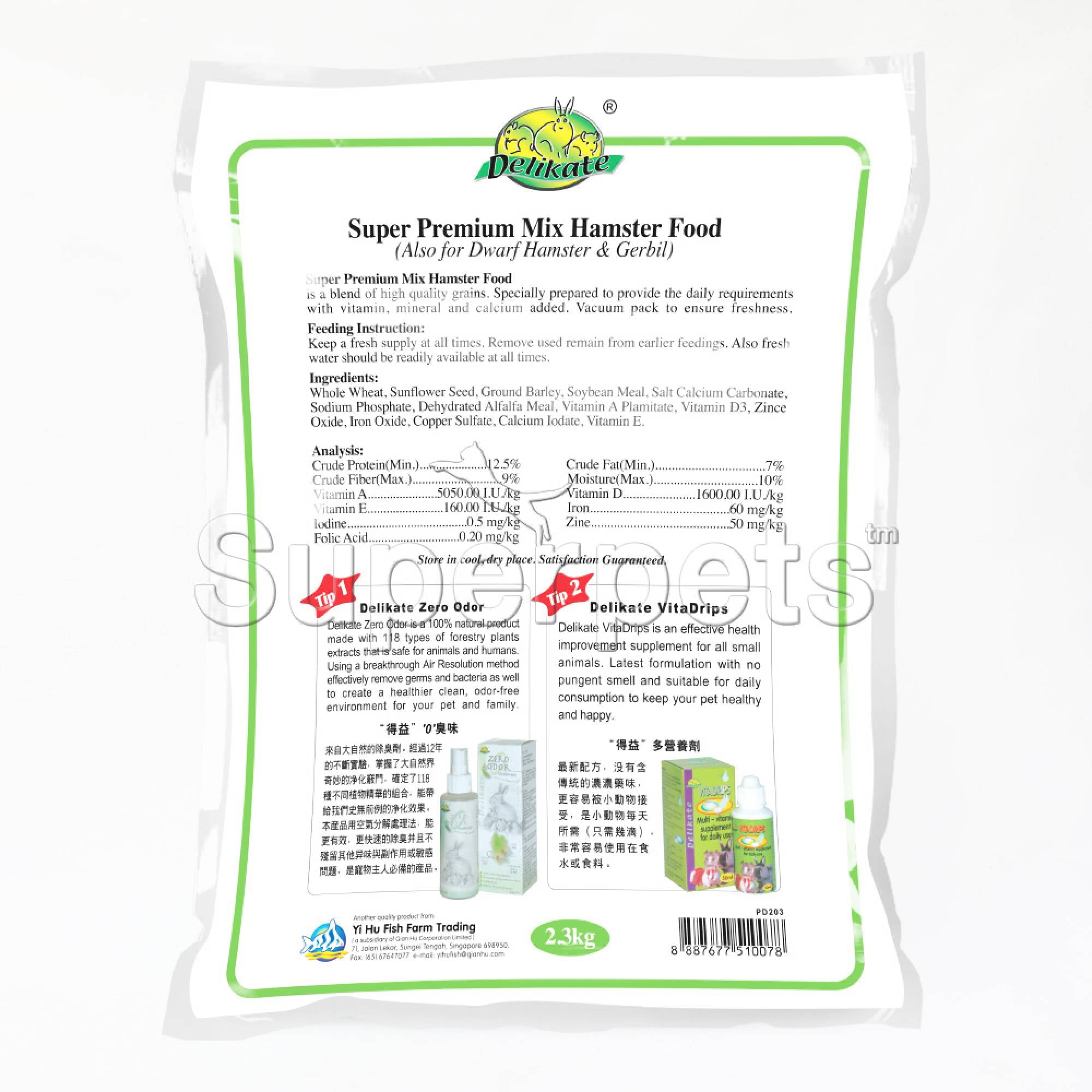 Delikate Super Premium Mix For Hamster & Gerbil 2.3kg