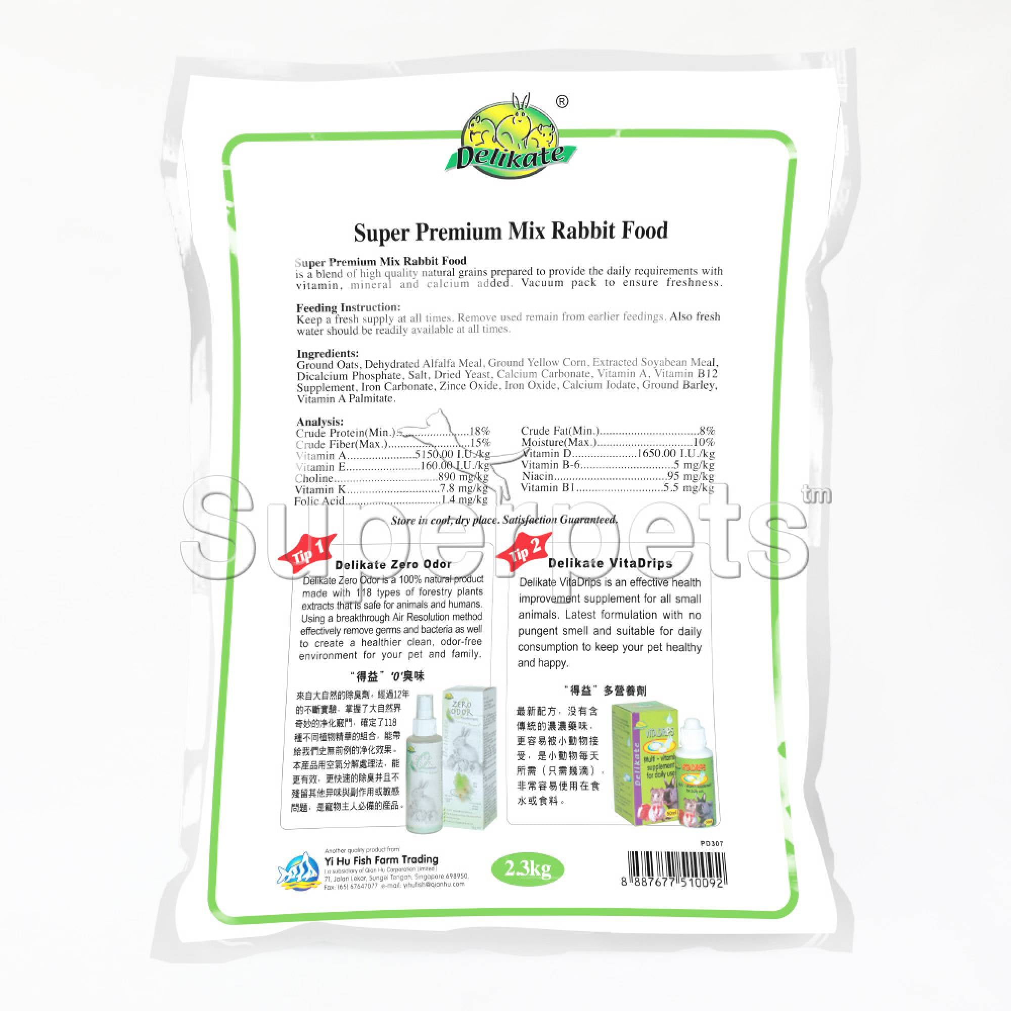 Delikate Super Premium Mix For Rabbit 2.3kg