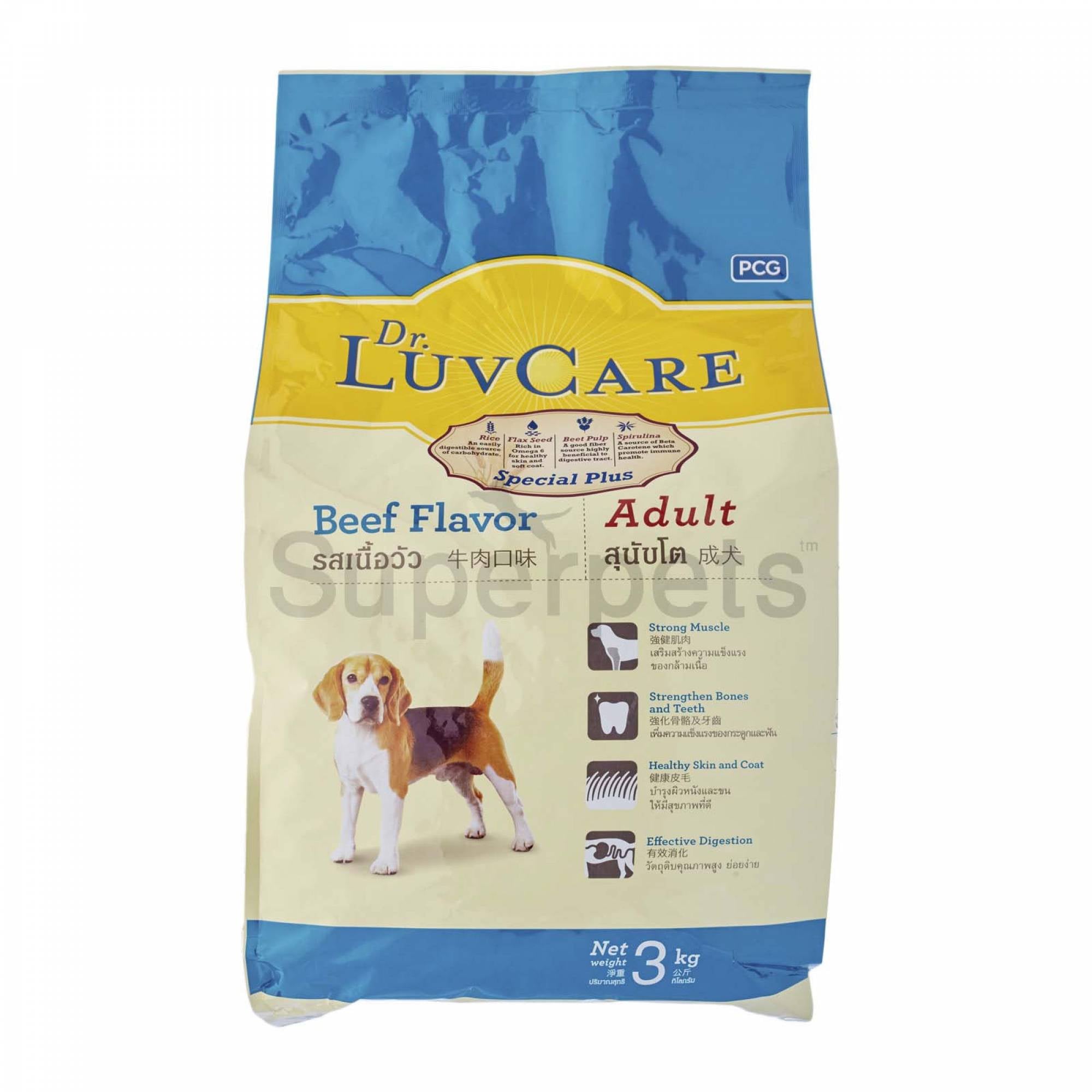 LuvCare Adult - Beef Flavour - 3kg