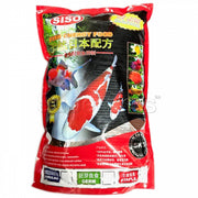 Everyday Siso Koi Food 5kg (Staple) (TP1090)