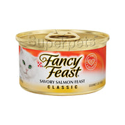 Fancy Feast - Classic Savory Salmon Feast 85g