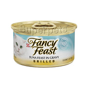 Fancy Feast - Grilled Tuna Feast in Gravy 85g