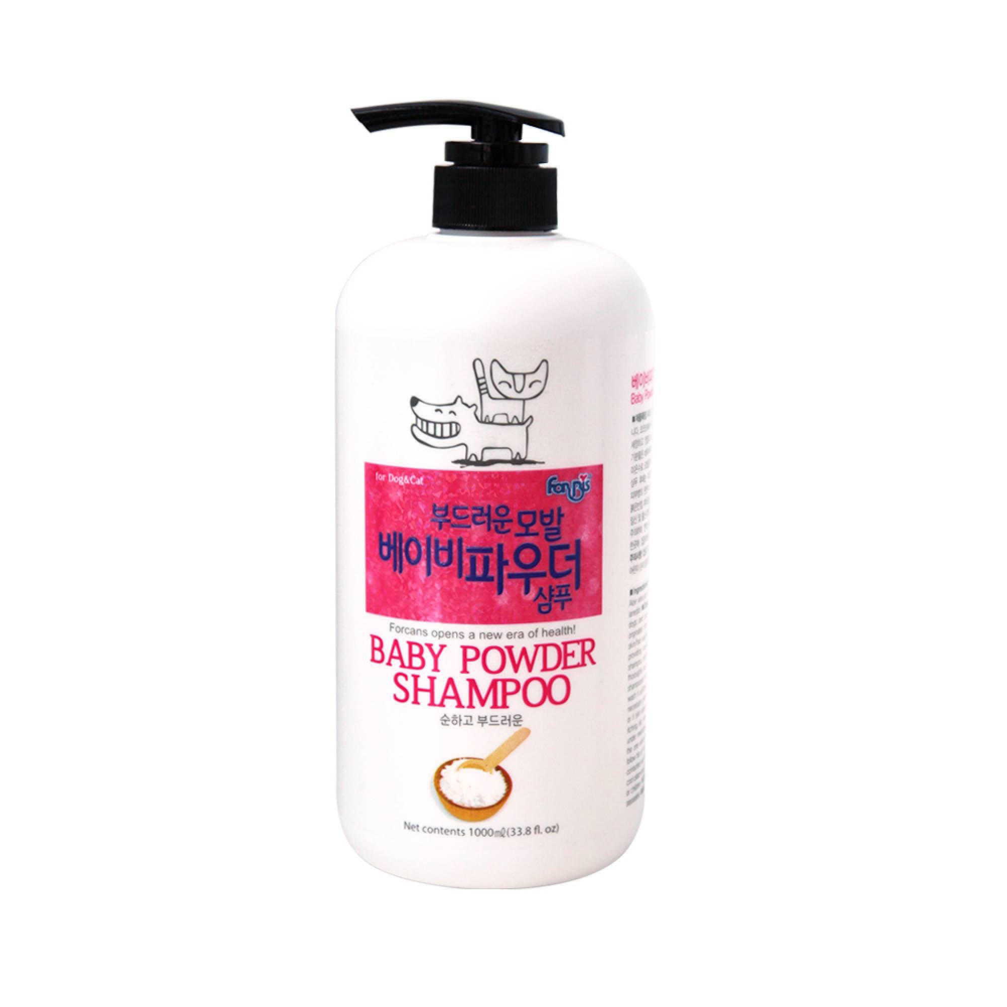 Forbis Baby Powder Shampoo 550ml