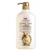 Forbis Short Coat Aloe Shampoo 750ml