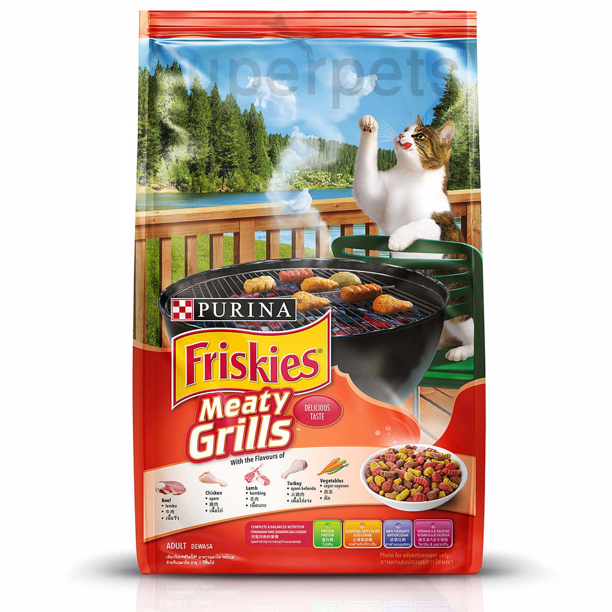 Friskies - Meaty Grills - Beef, Chicken, Lamb, Turkey & Vegetables 1kg