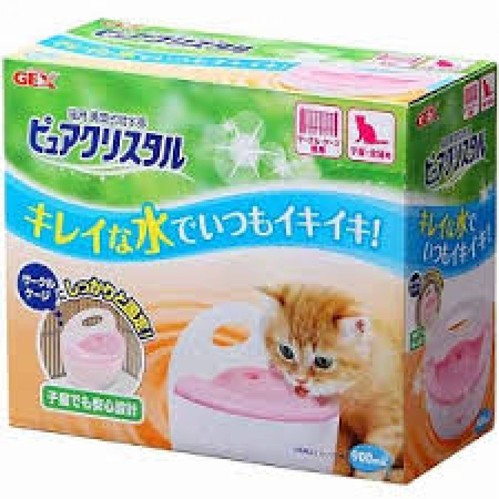 GEX 923165 Pure Crystal Cat Drinking Fountain 900ml