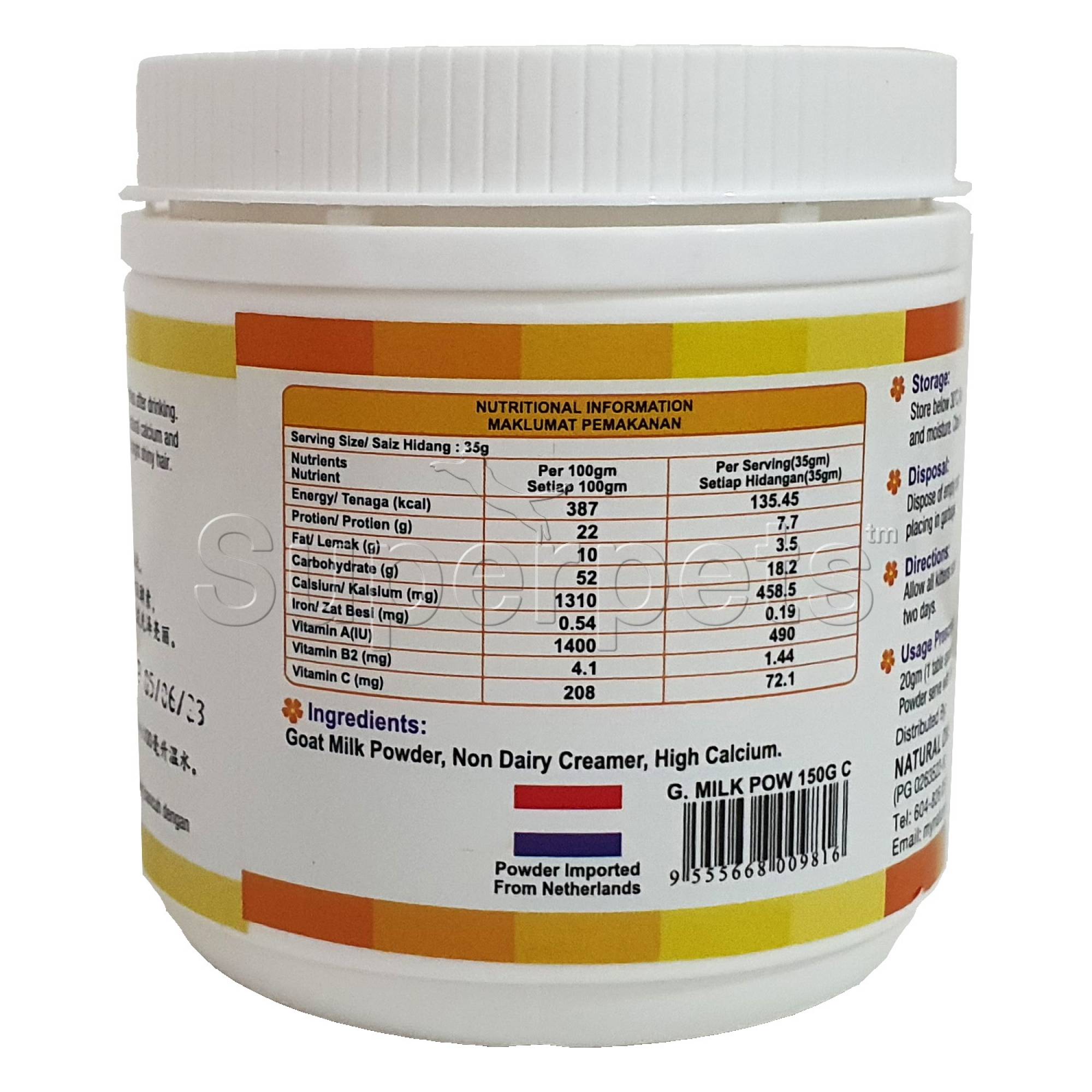 Green Empire Goat Milk Powder for Kitten and Cat 150g