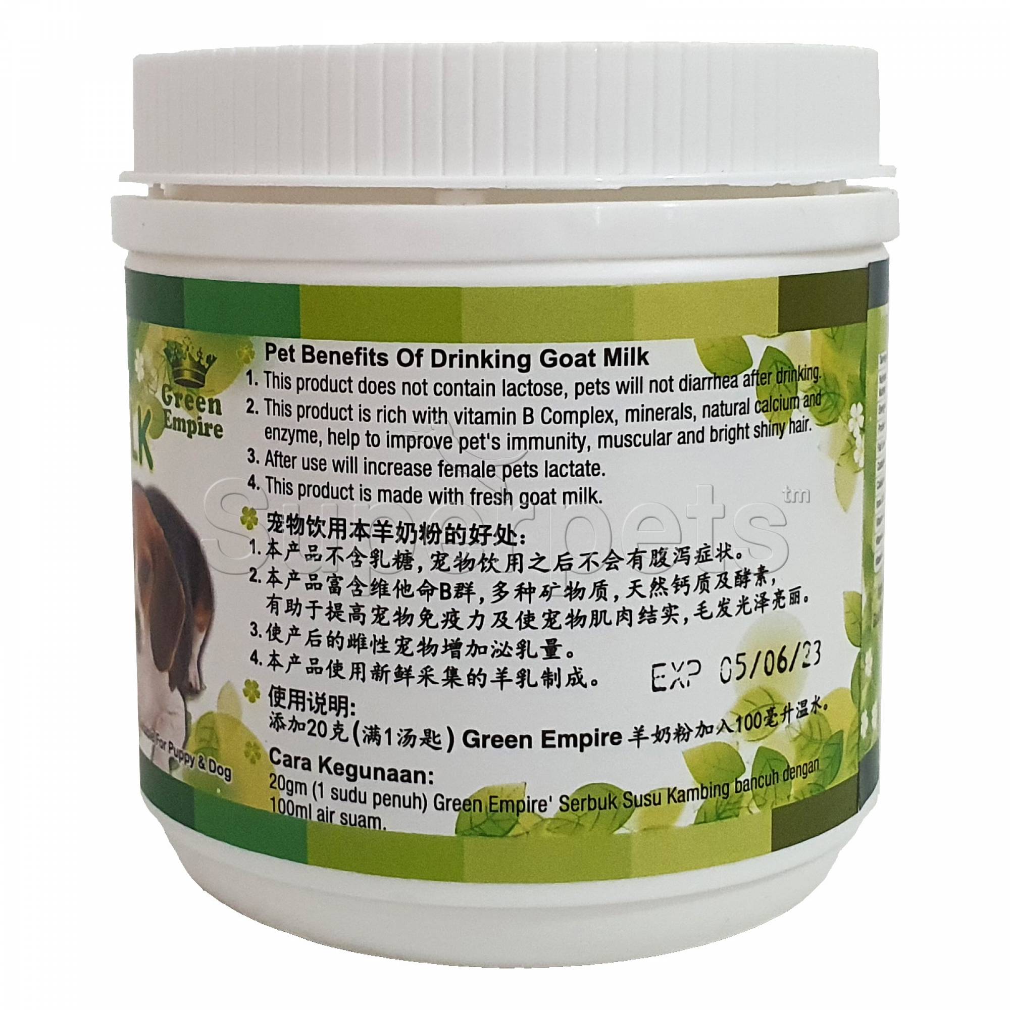 Green Empire Goat Milk Powder for Puppy and Dog 150g