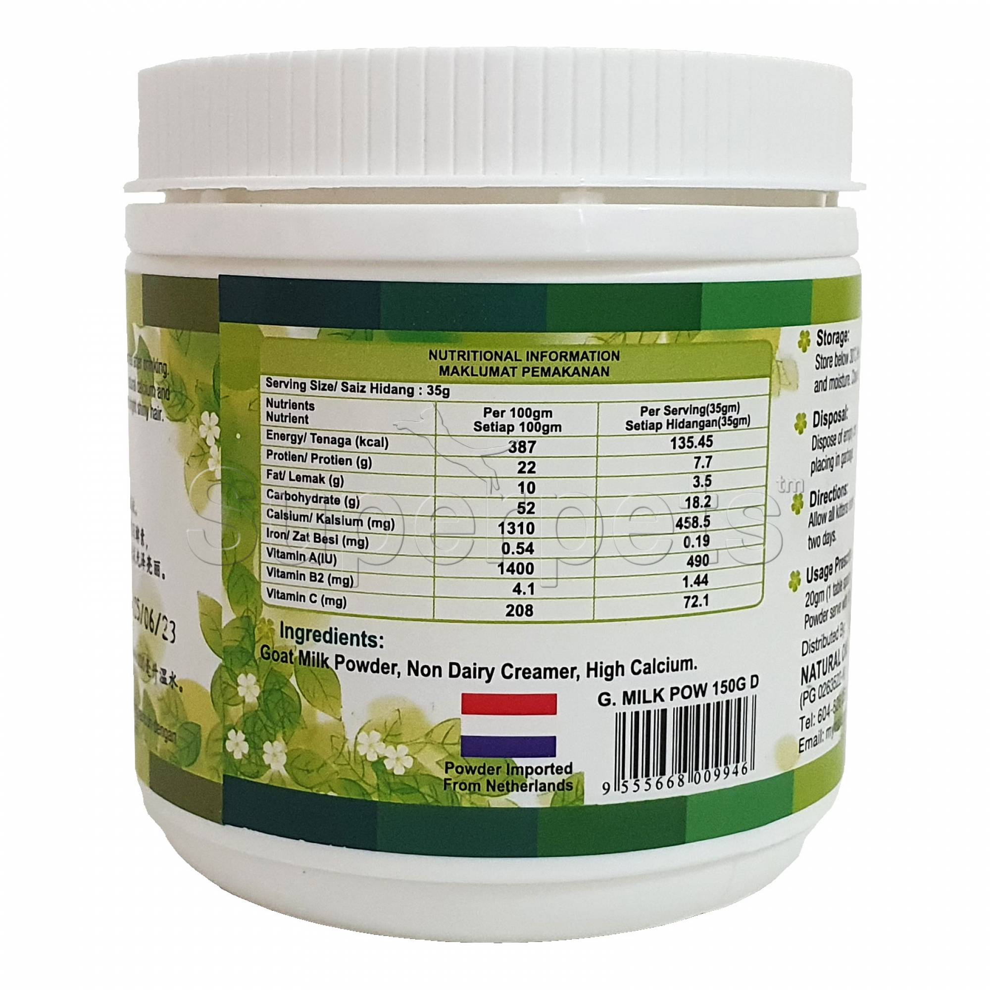 Green Empire Goat Milk Powder for Puppy and Dog 150g