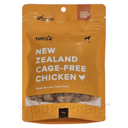 NRG+ - Freeze Dried - Chicken Dog Treats 50g