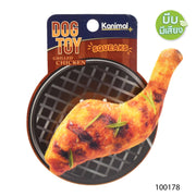 Kanimal - Dog Toy - Grilled Chicken (Squeaky) 15x8cm