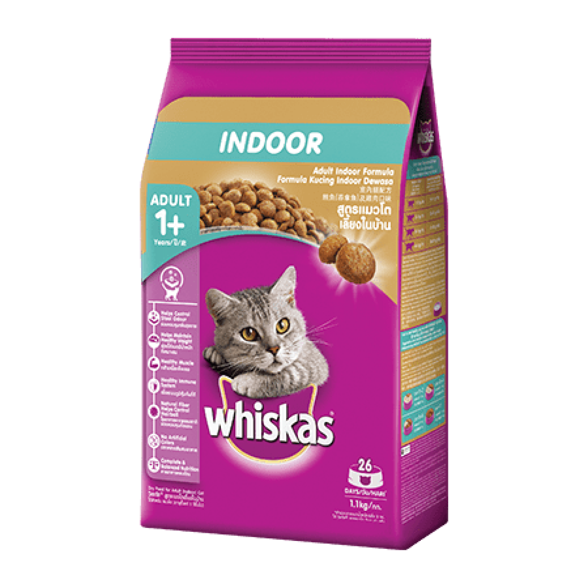 Whiskas - Indoor Formula 1.1kg