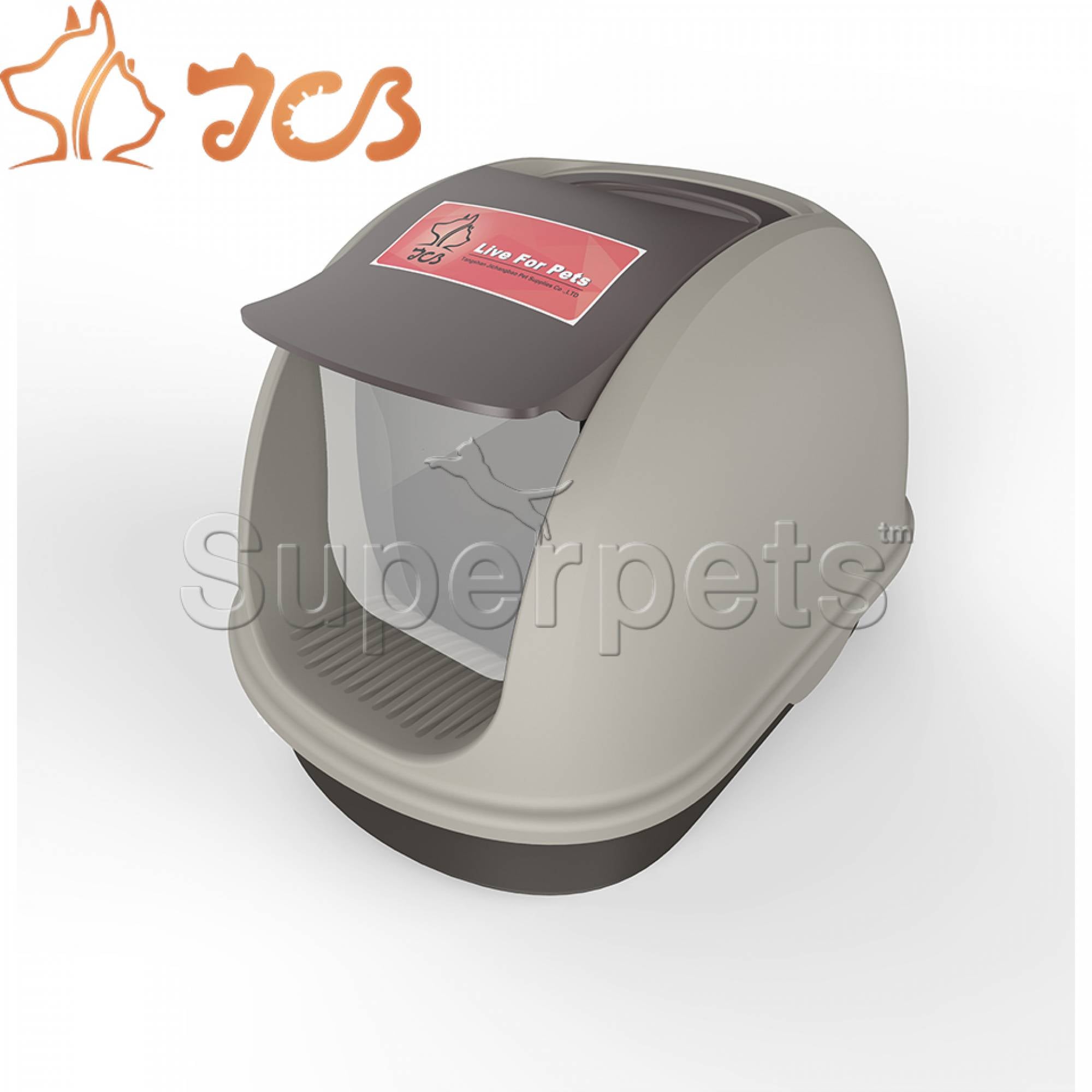 JCB Litter Box MSP007 Large Front Coffee