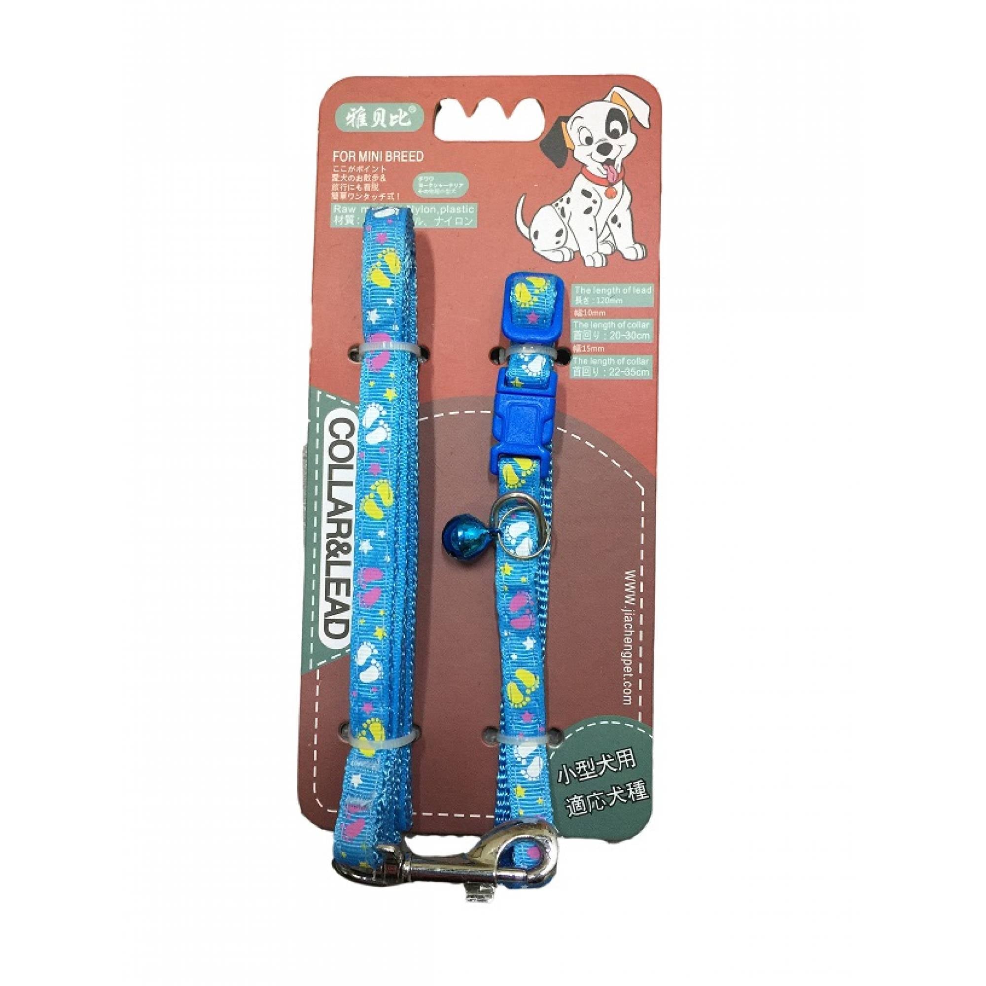 JCSP 1832 Footprint Leash & Collar Plug - Blue