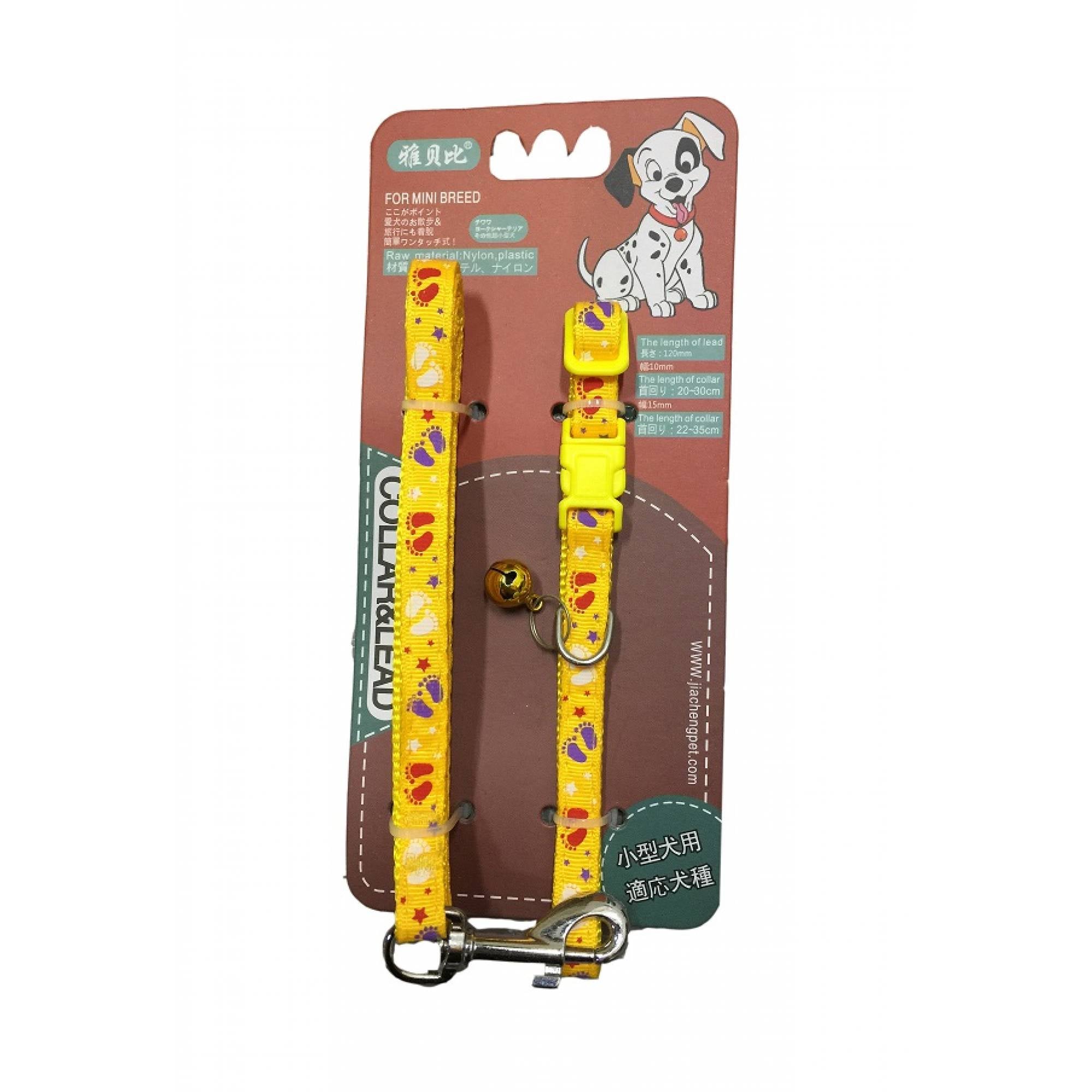 JCSP 1832 Footprint Leash & Collar Plug - Yellow