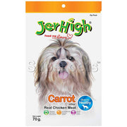 JerHigh Carrot Stick with Real Chicken Meat 70g