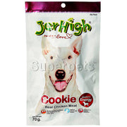 JerHigh Cookie with Real Chicken Meat 70g