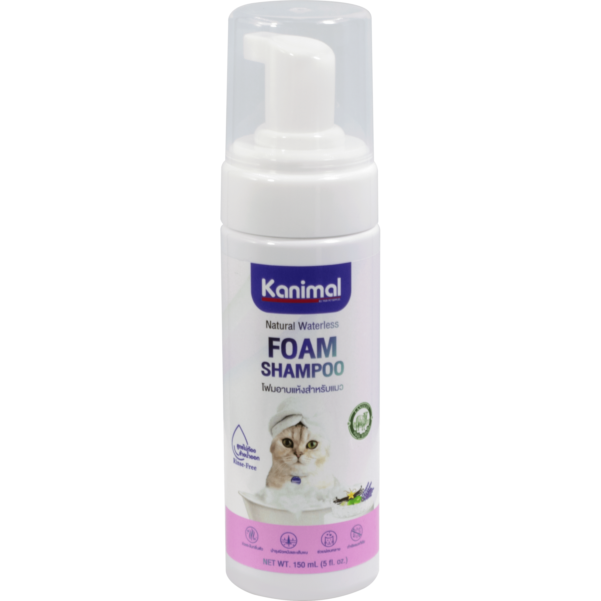Kanimal - Bath Foam for Cats 150ml