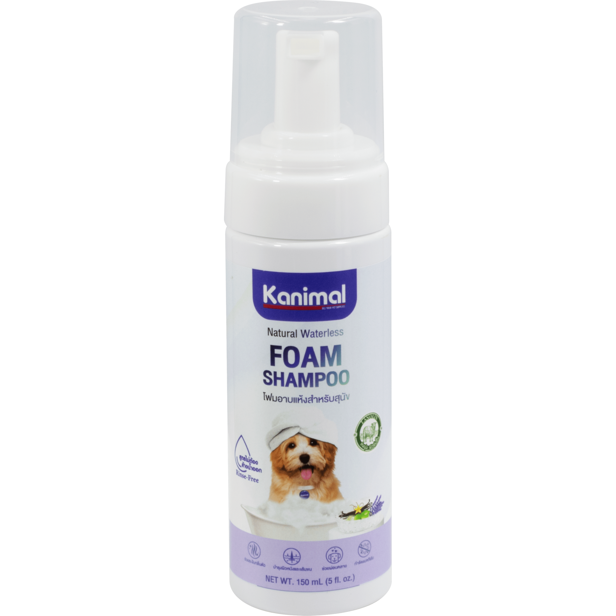 Kanimal - Bath Foam for Dogs 150ml