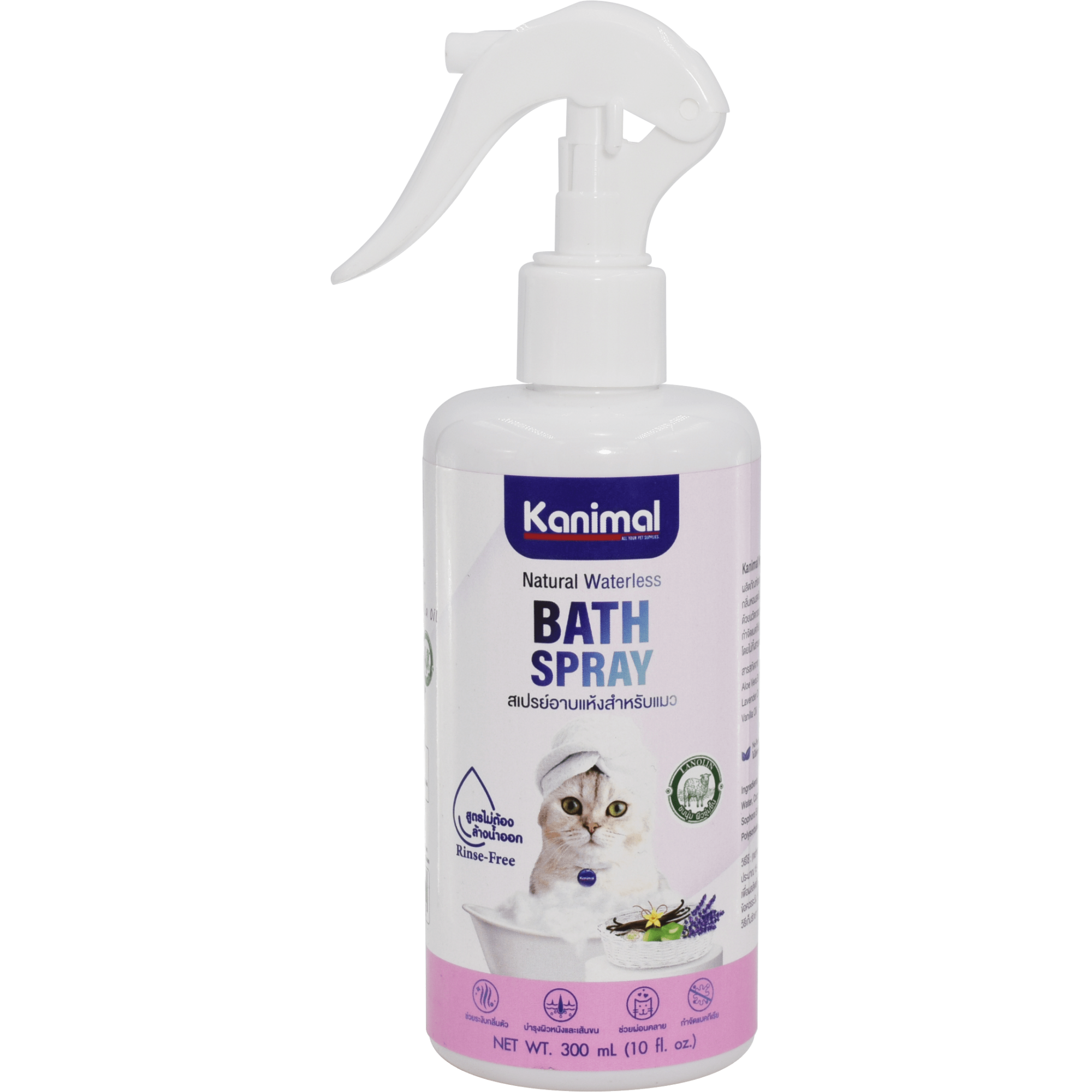 Kanimal - Bath Spray For Cats 300ml