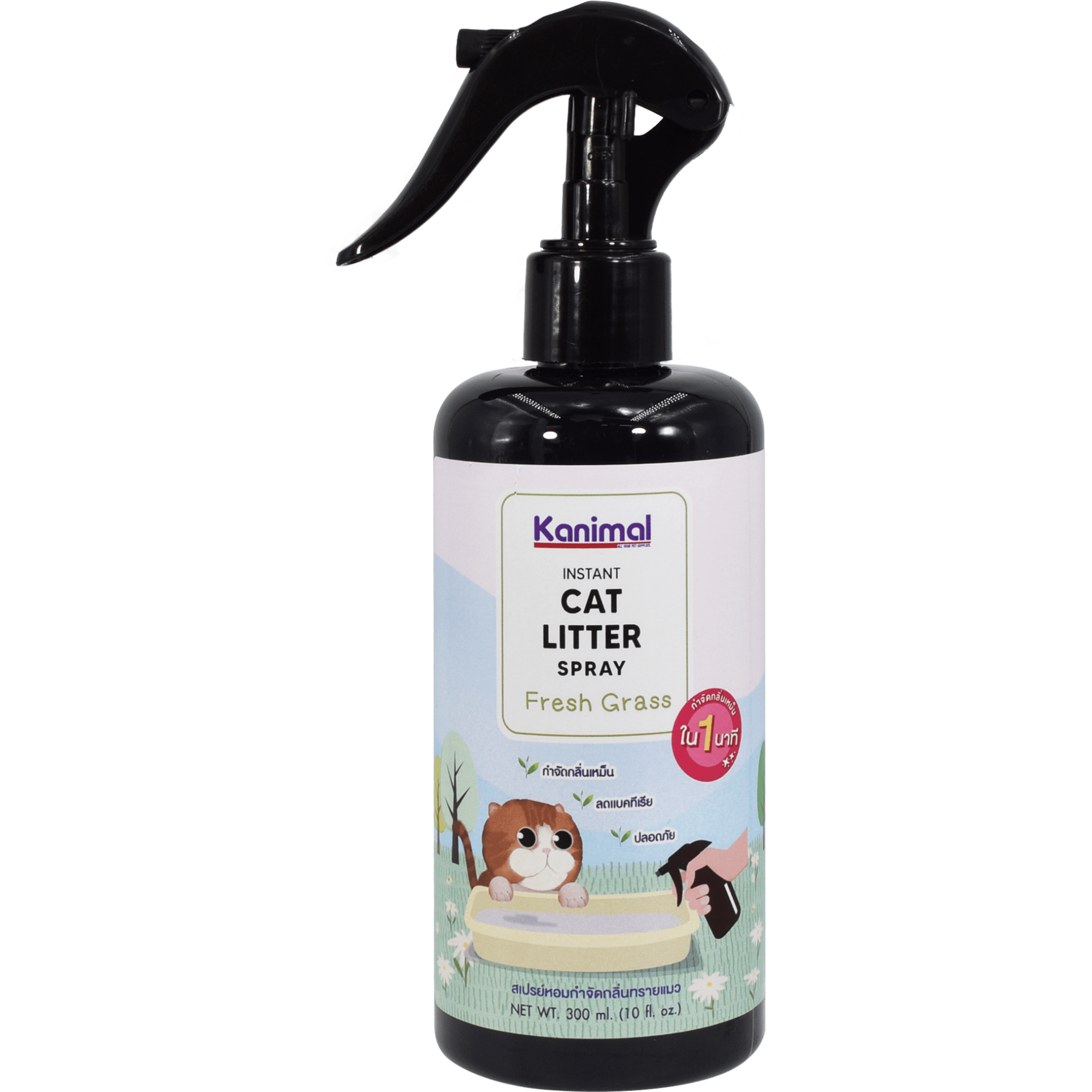 Kanimal - Cat Litter Spray Fresh Grass Scent 300ml