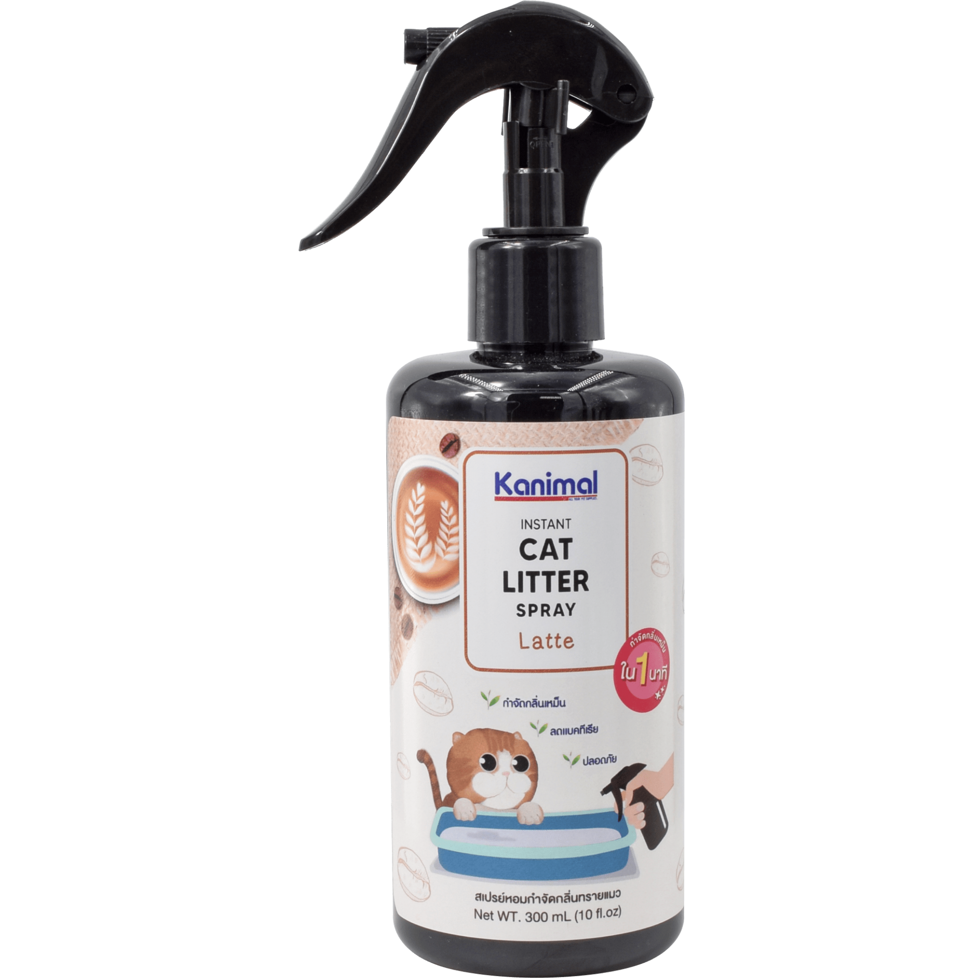 Kanimal - Cat Litter Spray Latte Scent 300ml