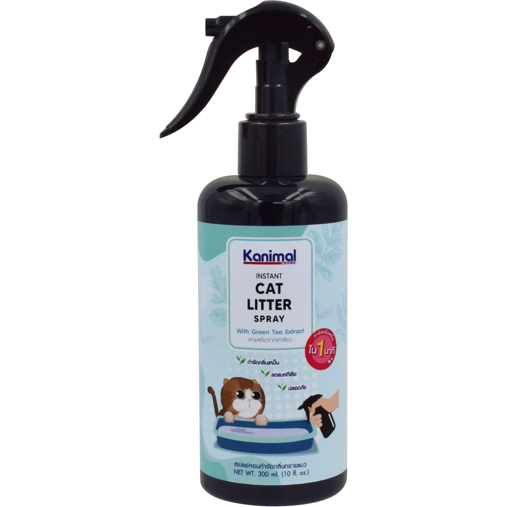 Kanimal - Cat Litter Spray Original Formula 300ml