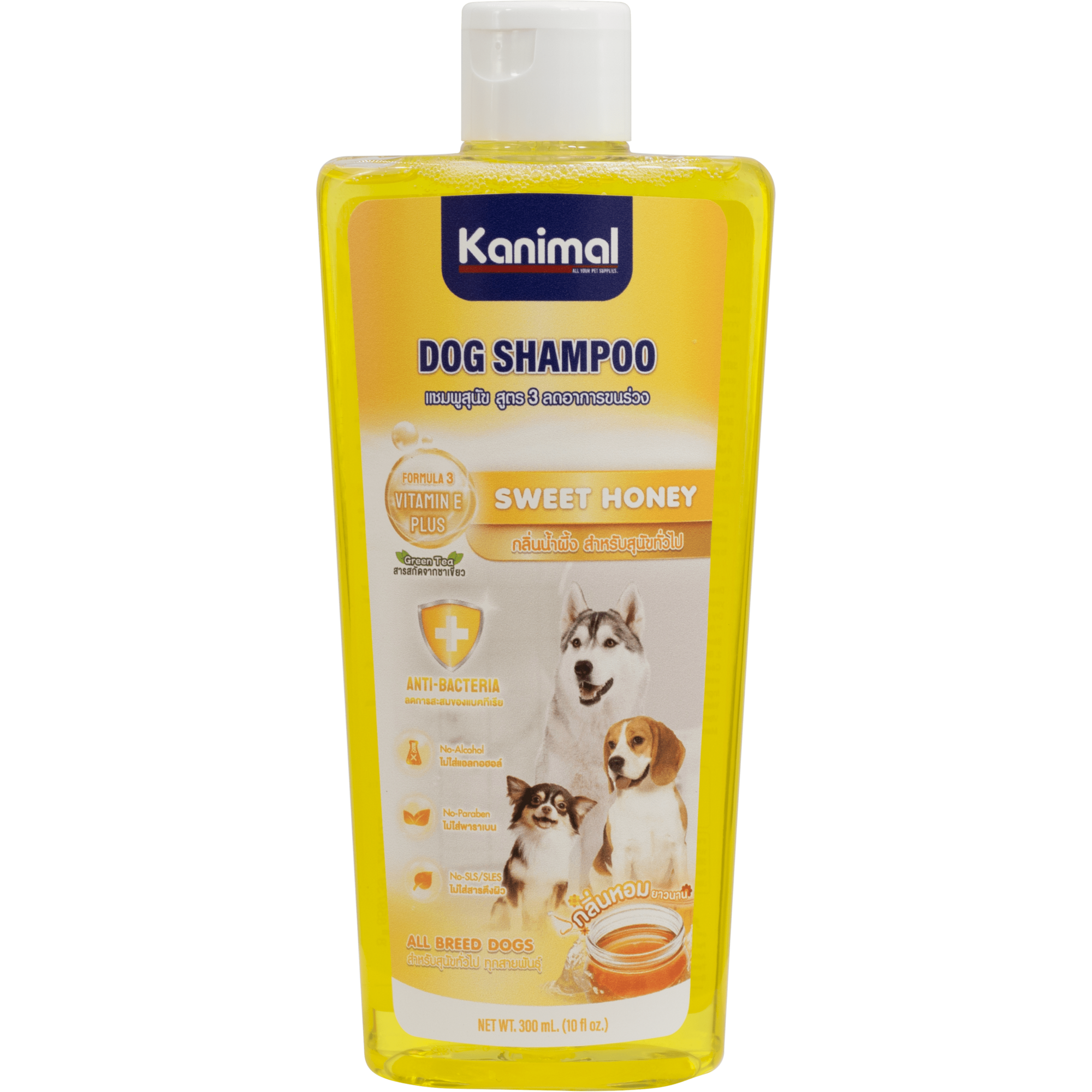 Kanimal - Dog Shampoo Double Volume (With Vitamin E) 300ml