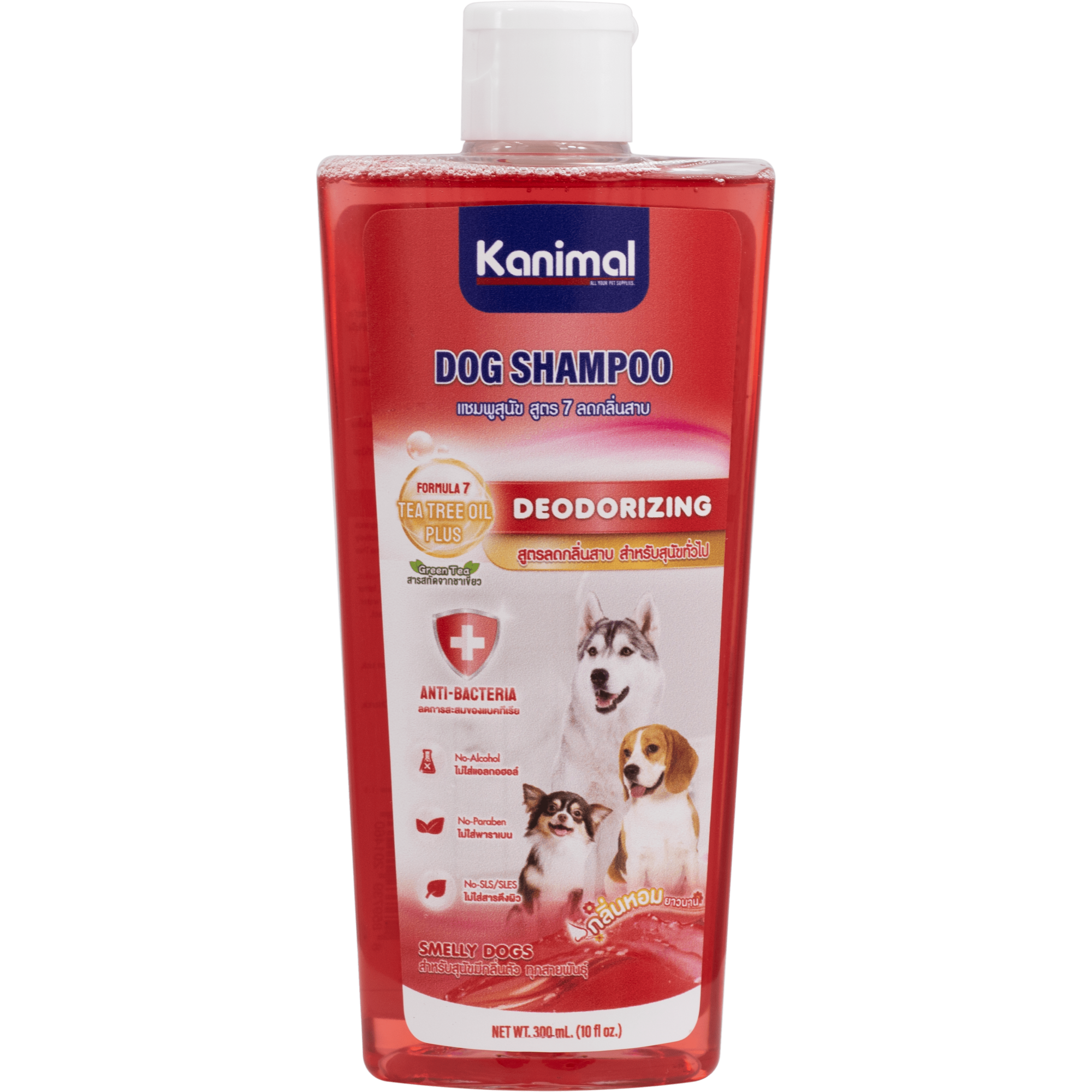 Kanimal - Dog Shampoo Extra Odour Protection (w Tea Tree Oil) 300ml